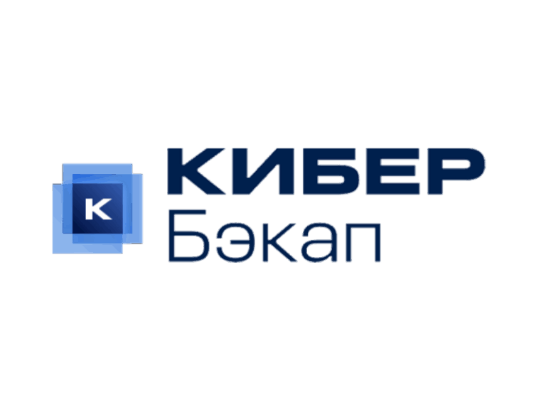 Кибер Бэкап